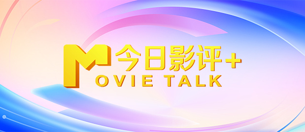九色视频在线观看